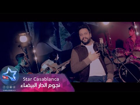 علي الغالي ثكيل حصريا 2019     