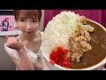 【大食い】デカ盛りチャレンジカレー【もえあず】