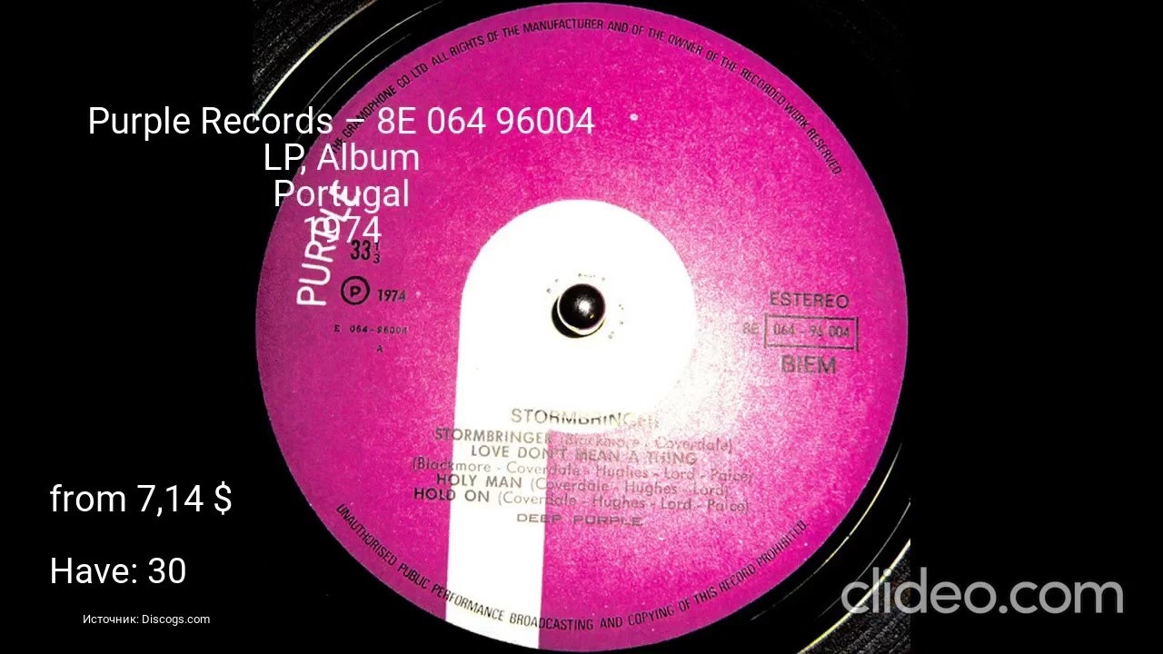 Все издания альбома (LP) - Deep Purple - Stormbringer Часть 8