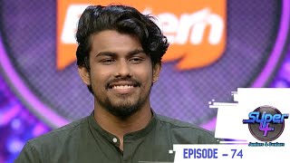 Download Lagu Episode 74 | Super 4 Season 2 |  | Mazhavil Manorama MP3
