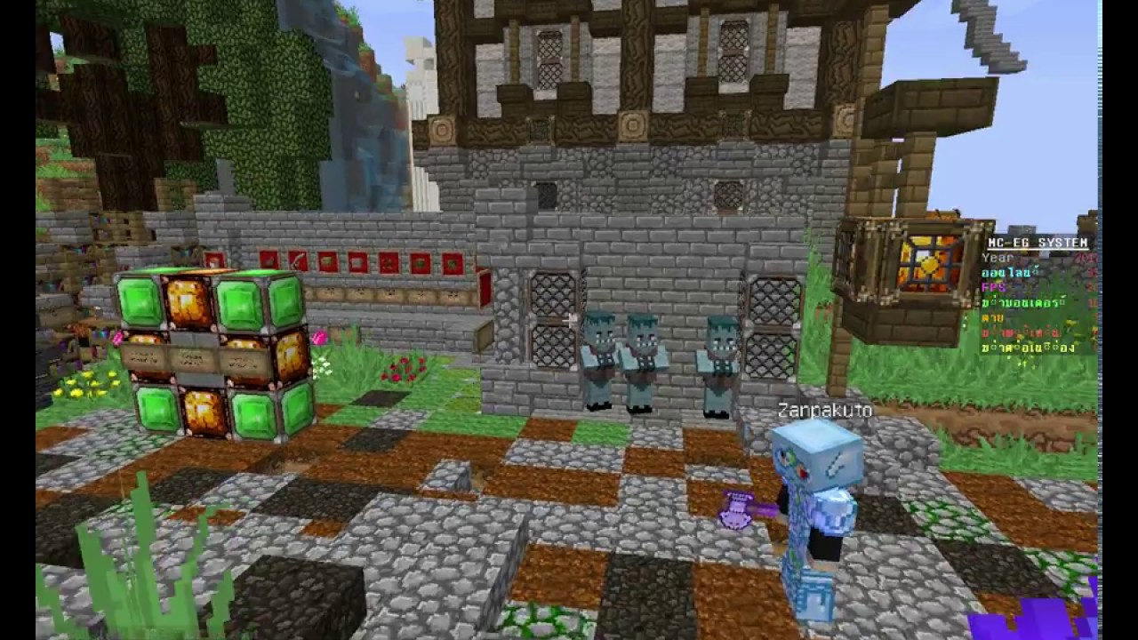 โปรโมทเซิฟminecraftน่าเล่น by MC-EG SYSTEM - YouTube