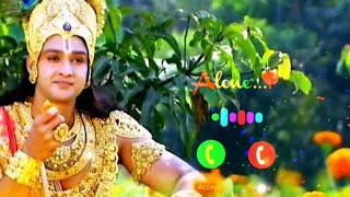 Mahabharat Instrumental Ringtone | Mahabharat Ringtone #bgm #title #ringtone #mahabharat #flute screenshot 2