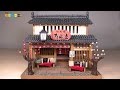 みーちゃんニキティキ ドールハウス　バウアー社　食器　ミニチュア default.jpg