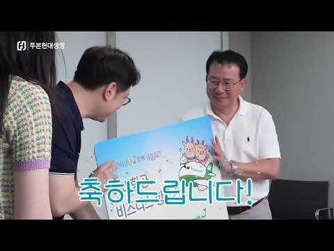 대만여행 당첨자 행운의 주인공은 누~구~?