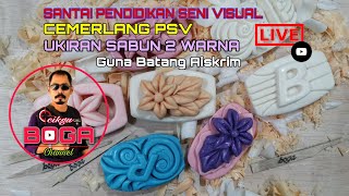 [UKIRAN SABUN] Ukiran Sabun 2 Warna | Ukiran Timbul | Guna Batang Aiskrim.