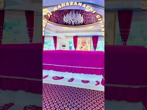 Guruji Mahasamadhi Divash 🥺
