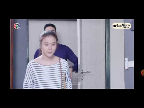 Fin maaak - P' Great My Secret Bride  ep 04 Eng sub