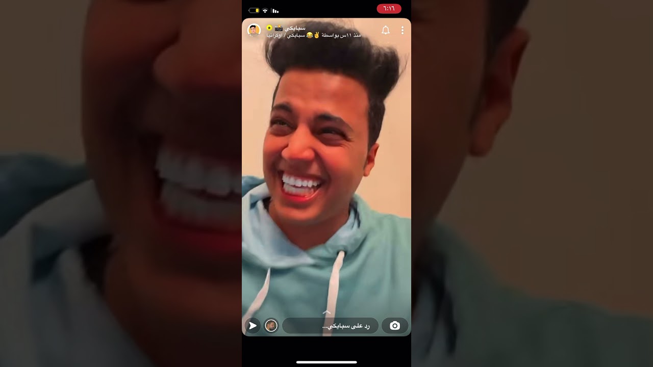 سنابات سبايكي في اوكرانيا طقطقه عايض وابو مريع علئ الملابس 💔😂😂😂