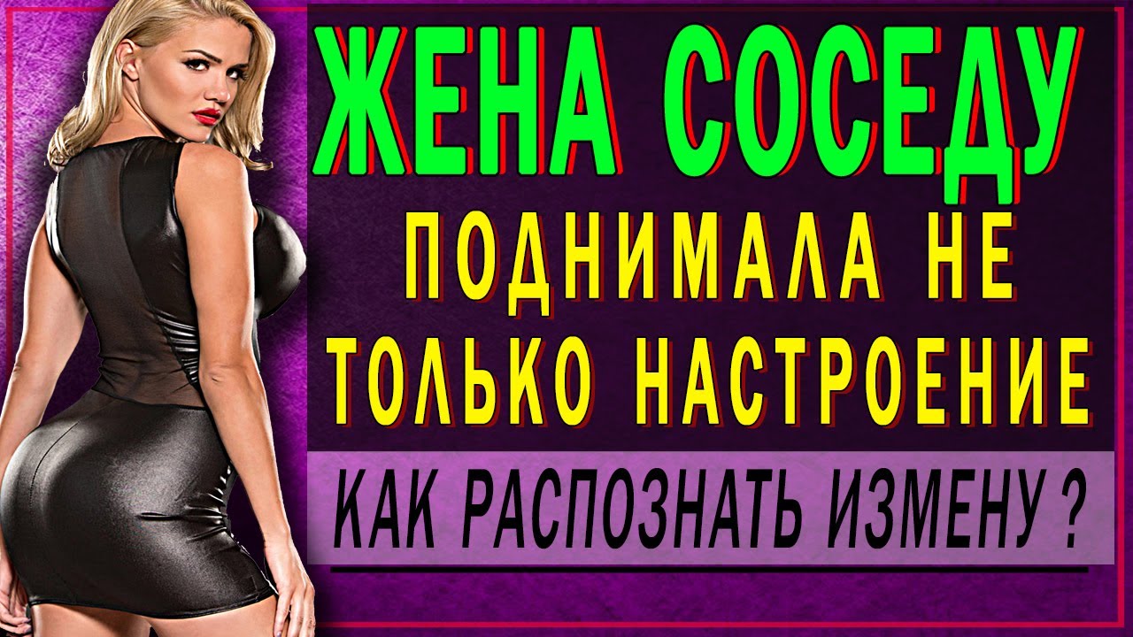 Русские жены из провинциальных городов изменяют супругам с любовниками Русские жены из провинциальных городов изменяют супругам с любовниками