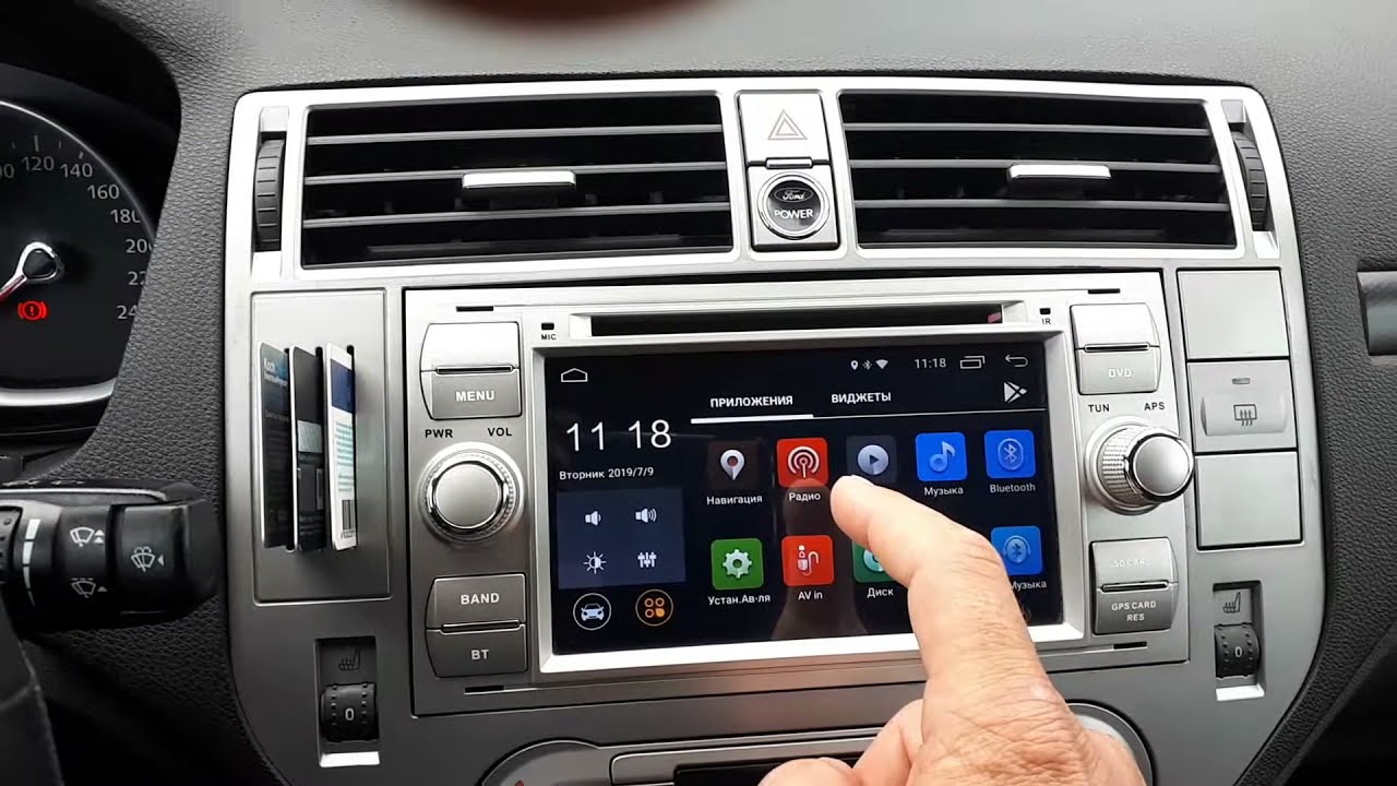 Форд Куга 1.Магнитола.