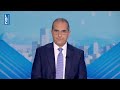 نشرة أخبار الظهيرة (2026-04-19)