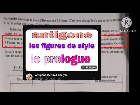 1bac Antigone contrôle N1 semestre 2 compréhension et langue + la production écrite الفرض الأول