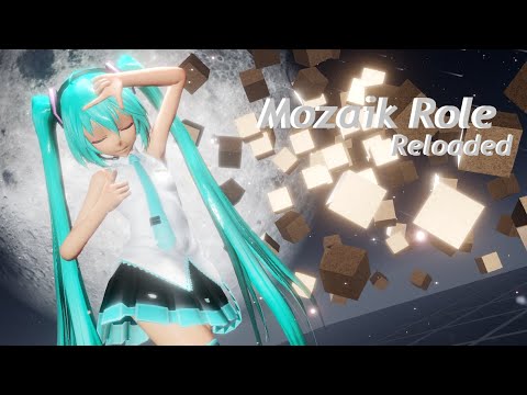 【MMD】初音ミク「モザイクロール (Reloaded)」