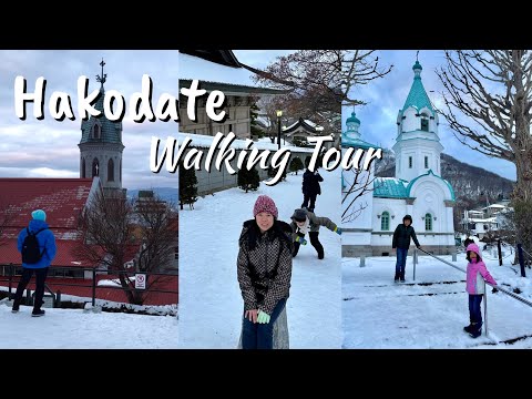 HAKODATE Walking Tour in Winter – Hokkaido Japan (Night & Day)