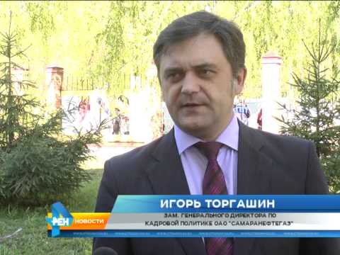 СНГ лучший по профессии 2015