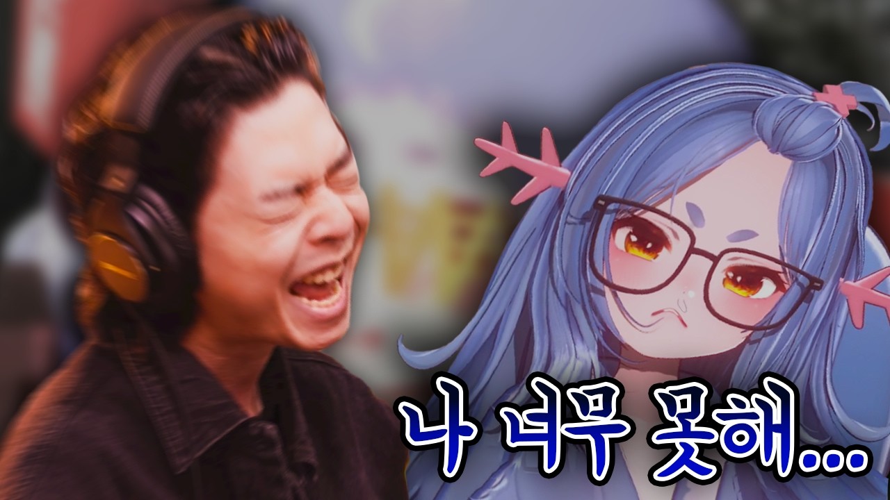 단체로 멘헤라 터진 연습생들 | 연습생 숙제검사 4화 - 훅잽이