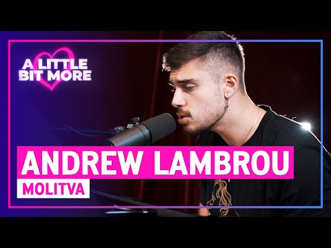 Andrew Lambrou -