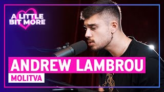 Video thumbnail of "Andrew Lambrou - Molitva | 🇨🇾 Cyprus | Marija Šerifović cover | #EurovisionALBM"