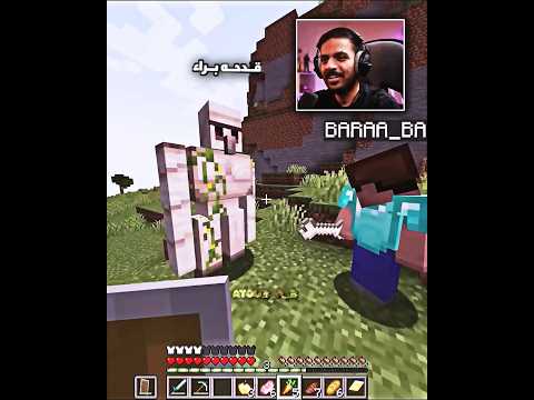 براء القوة ادت تصميم تصميمي فالكونز بندريتا المكسيكي براء مشاهدات دعم تفاعل فولو Edit