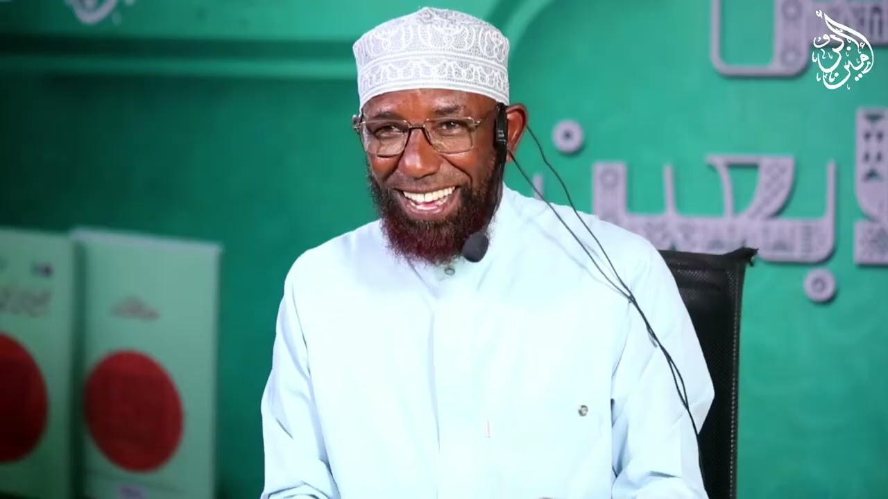 Gorsa baredaa shek Amin ibroo