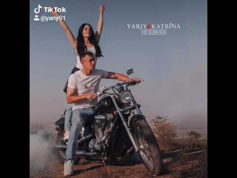 YariY, Katrina - В небеса