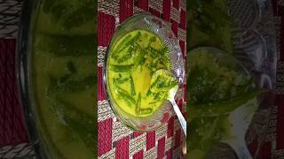 सरस हर मरच क अचरSarson Mirch Ka Achar Recipe