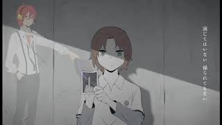 【廻音シュウ】絶対的少年値 【UTAUカバー】