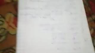 Cl 5Th Sub Urdu Topic Internet Part 2 Nd