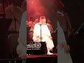 يـا م ــن إ لـ ى ر ح ـمـت ـه ال مـف ـر و م ـن إ ل ـي ـه ي ـل ج ـأ الم ض ط ر