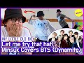 [HOT CLIPS] [MY LITTLE OLD BOY] 💜BTS's DYNAMITE Cover Dance💜 Who will be the winner? (ENG SUB)