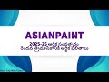 Asian Paints Results Q2 FY 2025-26 | Asian Paints Latest News | Asian Paints Dividend