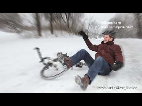 Почему болит копчик и боль во время секса! Что с этим делать?