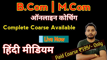 b.com // m.com online classes