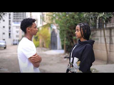 ህሊና II ክፍል 2 II Full Length Ethiopian Film II Amharic Movie አዶት ሲኒማ II Adot Cinema II SUBSCRIBE