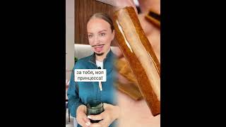 #часть5 #свадьбадочери #семейныетайны #поворотсюжета #povсериал  #драма #povрусский #fyp #отношения