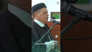 الشيخ د. محمد عبد السلام الحضيري | تراويح ١٤٤٧ هـ من سورة النساء 