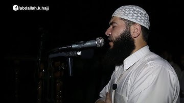 وُجُوهٌ يَوْمَئِذٍ نَّاضِرَةٌ -  تلاوه هادئه مريحه للأعصاب من سورة القيامة بصوت القارئ غسان الشوربجي