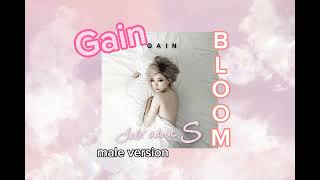Gain - Bloom | male version