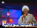 محمود على الحاج القلوب الطيبة تغريد محمد