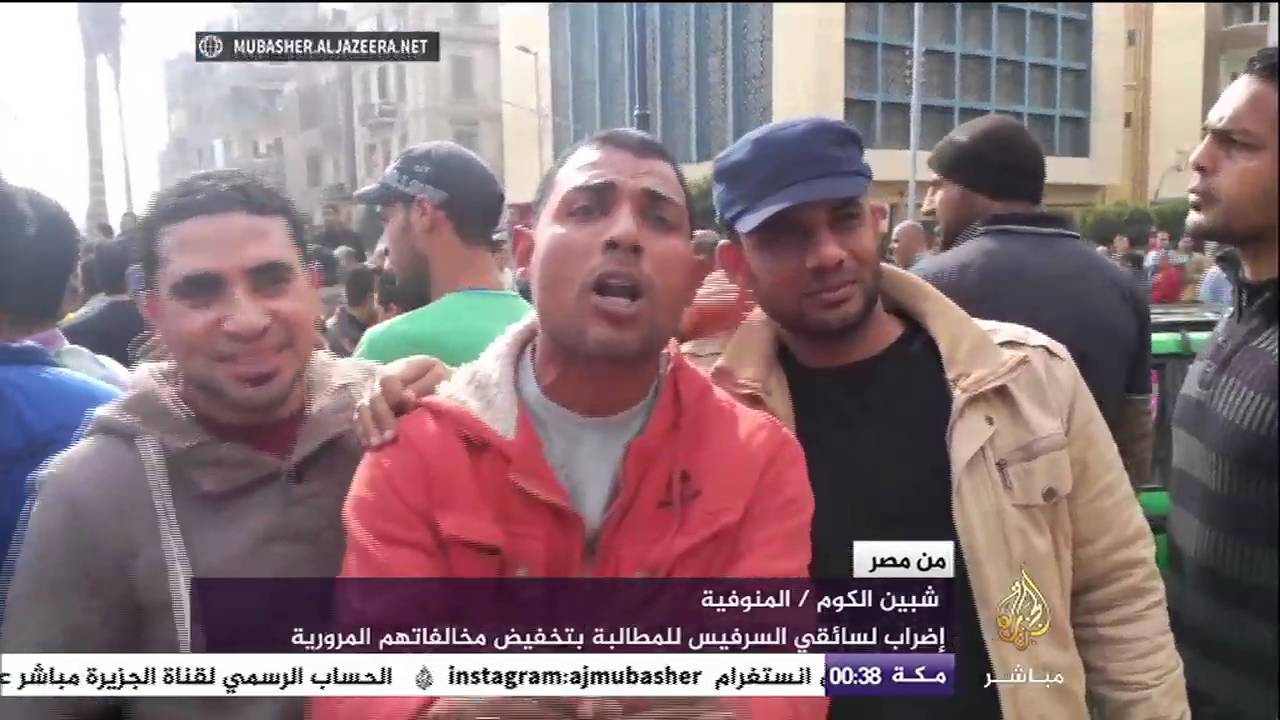أهالي المنصورية بالجيزة يتخوفون من انتشار الأمراض بسبب القمامة