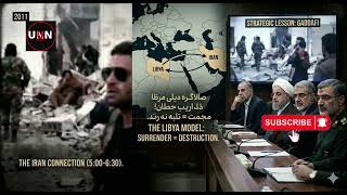 The Gaddafi Lesson: Why Iran Refuses to Disarm