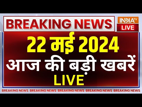 Latest News Live: PM Modi Rally 