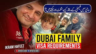 ( UAE ) Family Visa Requirements 2023 - Dubai Family Visa 2023