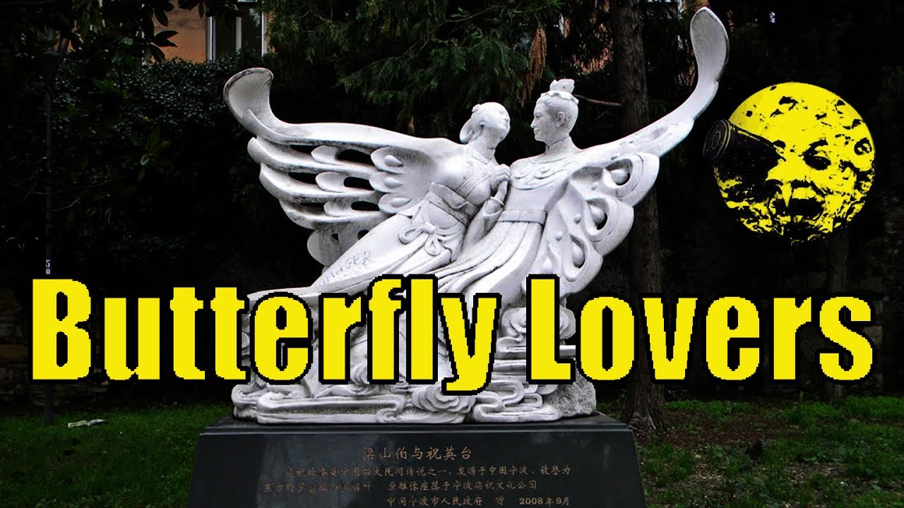 Chinese Legend The Butterfly Lovers YouTube