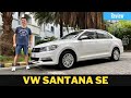 Volkswagen Santana SE Review
