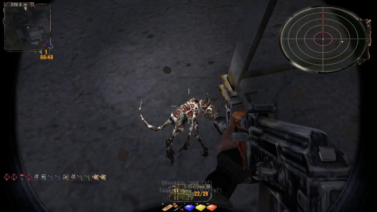 S.T.A.L.K.E.R. Тайные тропы 2. #2 Бункер экологов. - YouTube