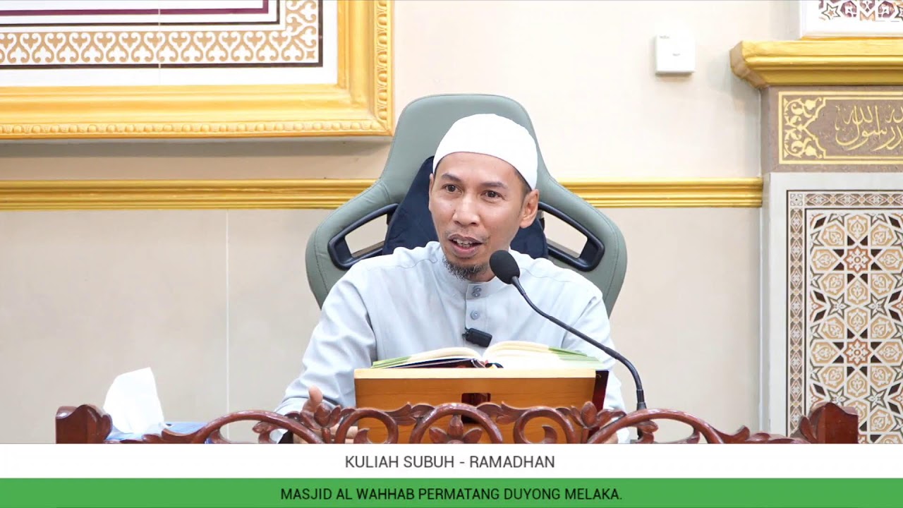 🔴 LIVE KULIAH SUBUH - MASJID AL WAHHAB