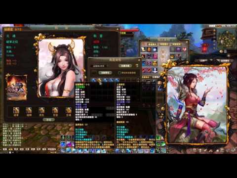 完美世界 米嘎戰靈抽抽