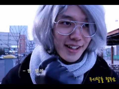 컬투쇼ucc-퀴즈할아버지.wmv