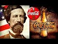 Мужик придумал "Кока-Колу", но умер в полной НИЩЕТЕ | История компании "Coca-Cola"...